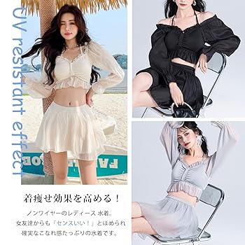 Amazon.co.jp: [7-livehouse] 水着 レディース ビキニ